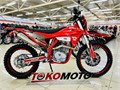 Мотоцикл эндуро ROCKOT GS7 ALL-TERRAIN (250cc, 171FMM (YB250R), 21/18) (ЭПТС) RM000442728 - фото 23956