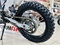 Мотоцикл эндуро ROCKOT R5H Cyclone (250cc, HS172FMM (CB250F), 21/18) 00000441536