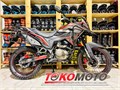 Мотоцикл турэндуро ROCKOT DAKAR 250 (171YMM, серый/красный, ЭПТС) 00000439063-1 - фото 24143