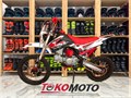 Питбайк Racer RC-CRF 140E Оранжевый 0n1FYvaaggqmfjbwQ8owJ0 - фото 24251