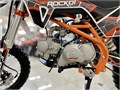 Питбайк ROCKOT RENTAL 125 Axis 2.0 (полуавтомат, без сцепления, эл. стартер, 17/14) 00000441609
