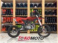 Питбайк WELS RT 125 17\14 П\А (Красный) H8XoeJRPj4eGbrQrYxXpu1 - фото 24394