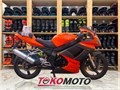Мотоцикл OMAKS SHINERAY XY250-5A yP3GslguhuyQOQTB8YCQ03 - фото 24407