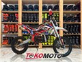 Питбайк BSE PH 125e 17/14 Power Red jBp8CJqZhKBHIj8t5GN3D0 - фото 24435