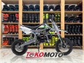 Питбайк BSE EVO 110e 14/12 Green Blade B0EV11090CGW3 - фото 24456 Питбайк BSE EVO 110e 14/12 Green Blade B0EV11090CGW3 - фото 24456