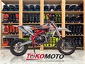 Питбайк BRZ X3 125cc 14/12 1GpTX03kgT6Daftnyii491 - фото 24458