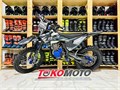 Мотоцикл эндуро FX MOTO K2 300H /чёрный(осн) aKzR0l7egakCXwGdfmChy3