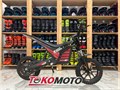 Электромотоцикл WHITE SIBERIA MUXA 1300W tKOwQAFMgUvC4S8jbx6l10 - фото 24583