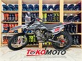 Мотоцикл эндуро FX MOTO YZ-300 (красный)(осн) 7jGlBVhyig3vUf1mxyl6P3