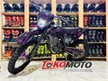 Мотоцикл эндуро ZUUMAV K5 CB300F (фиолетовый) T0C9Pv6VjYD3njSLRLfHu2