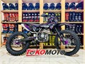 Мотоцикл эндуро ZUUMAV K5 CB300F (фиолетовый) T0C9Pv6VjYD3njSLRLfHu2 - фото 24876