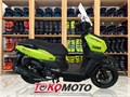 Скутер TOKISHI TANK-1 GREEN(тм) BB0Y6i8ph6ww7hXBJbQcs1