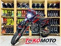 Мотоцикл эндуро ZUUMAV K5 CB300F (красный) fcv9pHXBiu9n5XT-NtY4a1
