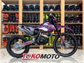 Эндуро мотоцикл BRZ X5 LITE 250cc 21/18 PURPLE 5555