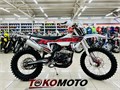 Мотоцикл эндуро ZUUMAV K8R NB300 (красный) CrbT7IVzgwSr1wuIXKaau3