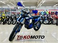 Мотоцикл эндуро FX MOTO K10 NB300 (синий)(3.0) PZXW2QAJhhvuR4wD7zz-c2