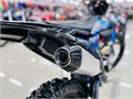 Мотоцикл эндуро FX MOTO K9R NB (синий) O-XpJFt8hfpQV9PNHx6PZ3