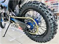 Мотоцикл эндуро FX MOTO K9R NB (синий) O-XpJFt8hfpQV9PNHx6PZ3