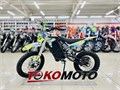 Электропитбайк FX MOTO Е1 /белый vTTmh5oDgnxdzxxT44S3J0