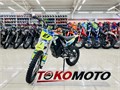 Электропитбайк FX MOTO Е1 /белый vTTmh5oDgnxdzxxT44S3J0