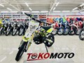 Питбайк FX MOTO JUNIOR 110 (зелёный) JPvuzmwdgUrvWyQtgSEmd2