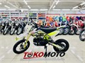 Питбайк FX MOTO JUNIOR 110 (зелёный) JPvuzmwdgUrvWyQtgSEmd2