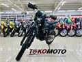 Кроссовый мотоцикл BSE T4 Black (ZS172FMM-5) yEwtXKo1ga5cu8rOES3cW3