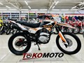 Мотоцикл эндуро ROCKOT ZR250 (белый/оранжевый, 21/18, ЭПТС) (Т.М.) 00000441440-1