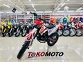 Мотоцикл BRZ MX5 PR250 RED LITE 23(тм) JrqslvH5gWFsuHG2f4R2a0
