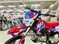 Мотоцикл Кроссовый Apollo RFZ START 150X-LE, 17/14 (Красный) BPCVZWSKjxoXR7IHI9Uty0