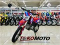 Мотоцикл Кроссовый Apollo RFZ START 150X-LE, 17/14 (Красный) BPCVZWSKjxoXR7IHI9Uty0