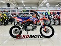 Мотоцикл Кроссовый Apollo RFZ START 125X-LE, 17/14 (Оранжевый) Bv7AuhoIiKFJ3iidrEhb12