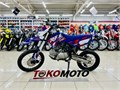 Мотоцикл Кроссовый Apollo RFZ START 125X-LE, 17/14 (Синий) gcsRMWgfjUj55dadDt-zP2