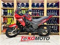 Мотоцикл LONCIN MS250 Красный (Red, RK3), Classic, 2025(ПТС) TxHCGwSNgCBR0FhXArAoK2