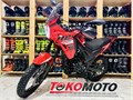Мотоцикл LONCIN MS250 Красный (Red, RK3), Classic, 2025(ПТС) TxHCGwSNgCBR0FhXArAoK2