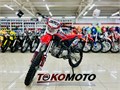 Мотоцикл Кроссовый Apollo RFZ Y 125LE, 19/16, 2024г.в. (Красный) ffkgPK0Qh3xmfHWl3kKEw0