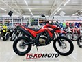Мотоцикл LONCIN DS250 Красный (Red, RK3), Classic, 2025(ПТС) 3MrorLV-jaIo42wRT4OVN3