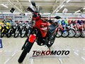 Мотоцикл LONCIN MS250 Красный (Red, RK3), Classic, 2025(ПТС) TxHCGwSNgCBR0FhXArAoK2