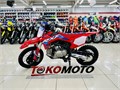Мотоцикл Кроссовый Apollo RXF JUNIOR 110E Auto 14/12 (Красный) AeEhrBsuh72hpKfcEdwH02