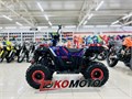 Комплект для сборки FX MOTO ATV SS125-2 (сине-красный) WseNBizfiZY3z9V-OM-0F3
