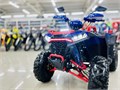 Комплект для сборки FX MOTO ATV SS125-2 (сине-красный) WseNBizfiZY3z9V-OM-0F3