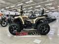 Комплект для сборки ATV WASP-250 (бежевый) aIQtEU3viegP574QeldBr3