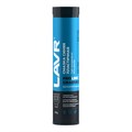 Lavr service Gradus Смазка высокотемпературная синяя 375ml LN3527