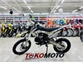 Питбайк BSE EX 17/14 Urban Grey (нев) DxpRHd9Vg9j7HgwsNuXXD3