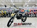 Питбайк BSE EX 17/14 Urban Grey (нев) DxpRHd9Vg9j7HgwsNuXXD3
