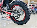 Мотоцикл эндуро ROCKOT GS1-L Hotred (176MN YBS300) 00000441541