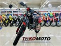 Кроссовый мотоцикл BSE Z8 Twin Grey/red(бсс) M13Lvcd0gEKNvTJWZArUX0