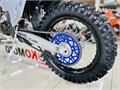 Мотоцикл эндуро FX MOTO HT300 MT 2T (серый) OyS8agT4iAbpqZn70G7xk2