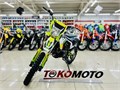 Питбайк BSE MXS 150 17/14 FJ Green(рок) Q22imRUGjkq0vu4RHZQDt2