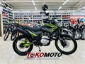 Мотоцикл эндуро ROCKOT XR250 (черный/зеленый, 21/18, ЭПТС) 00000441443